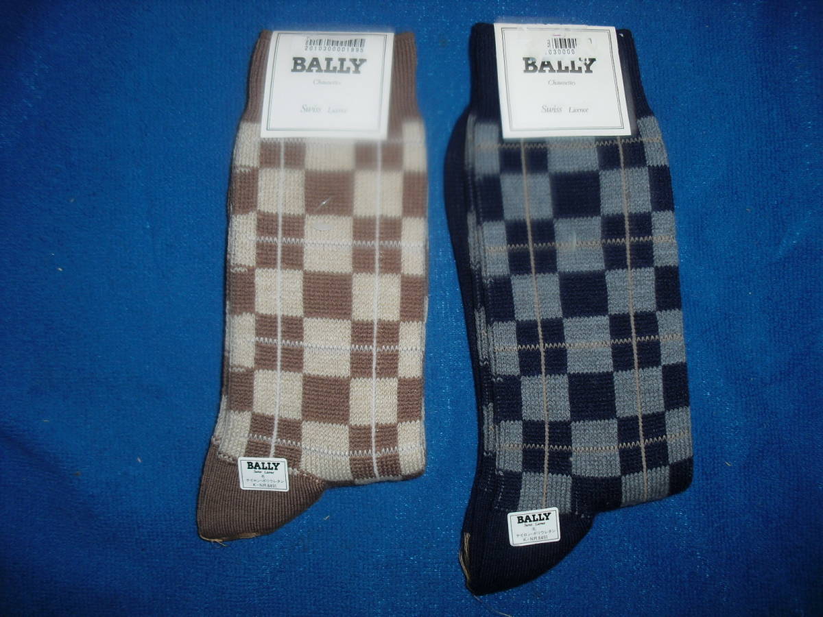 新品 未使用 BALLY 男性用靴下 ２足セット ネイビー ブラウン_画像1