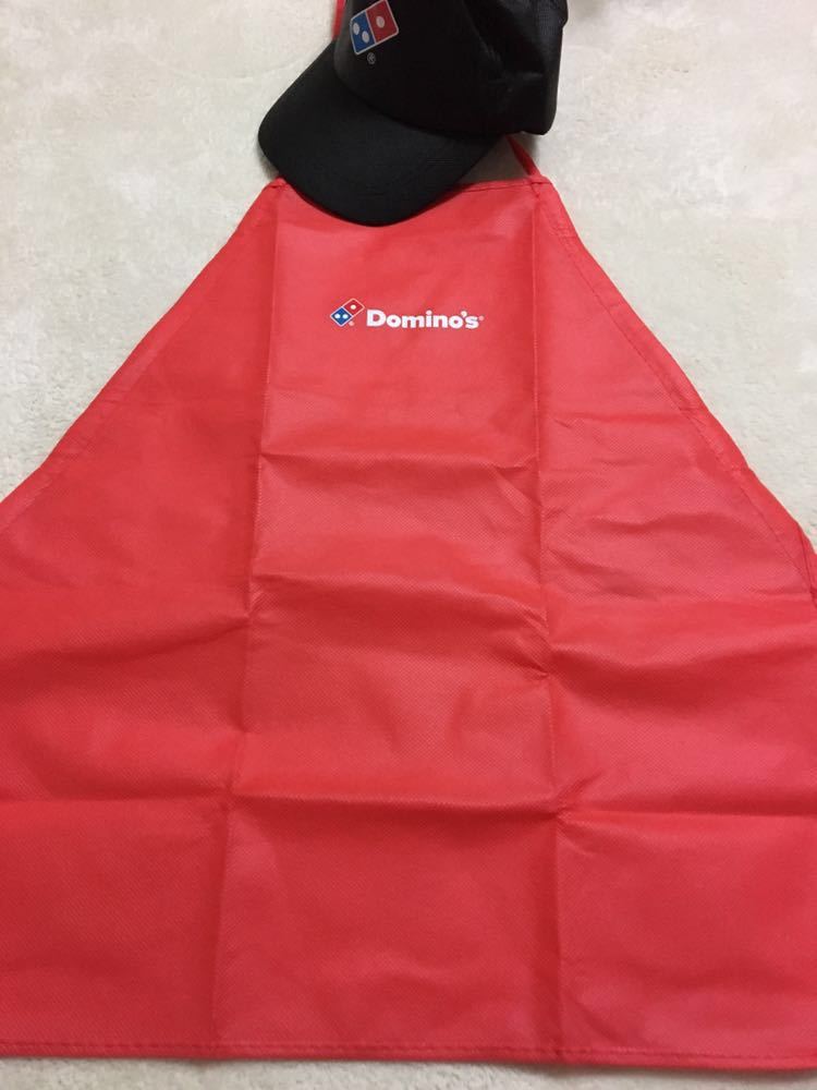 do rumen pizza Kids apron cap cosplay apron cooking beautiful goods ①