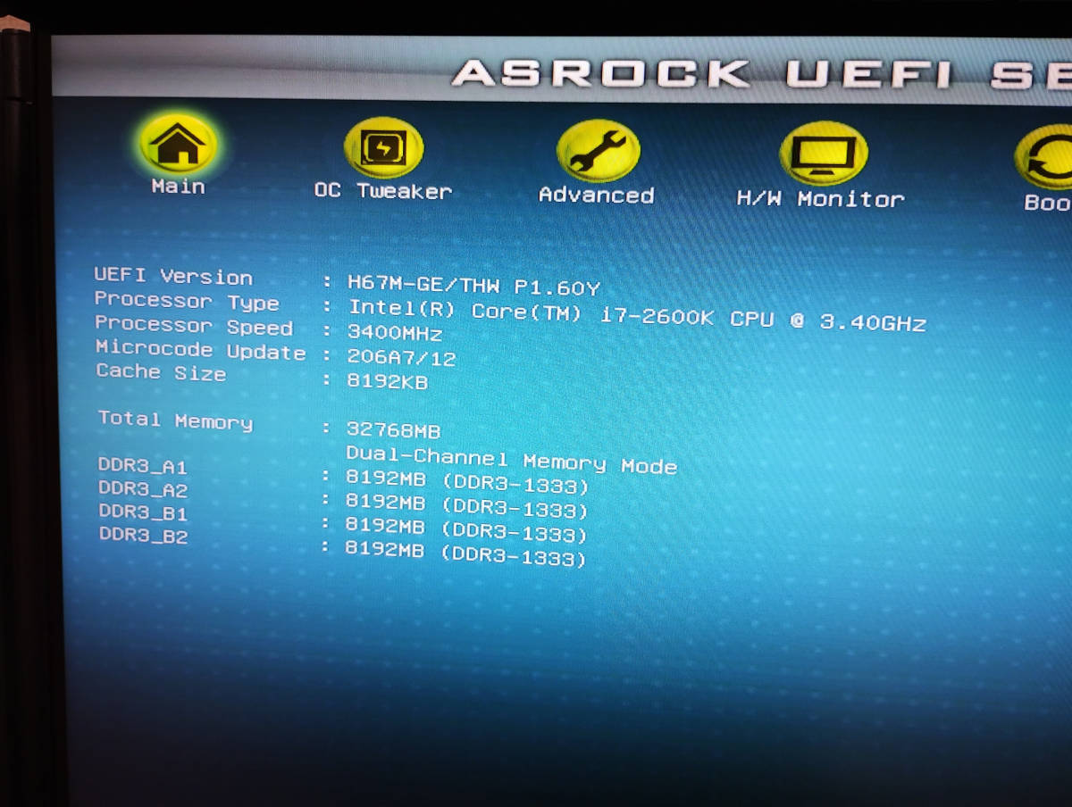 【中古動作品】LGA1155 ASRock H67M-GE/THW mATXマザーボード_画像8