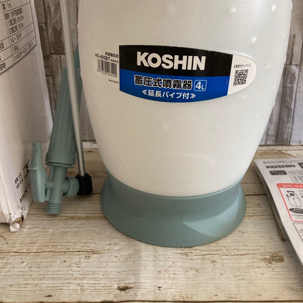 0512c2102 工進(KOSHIN) 蓄圧式 噴霧器 タンク 4L ミスターオート HS-403BT ※※同梱不可※※_画像4