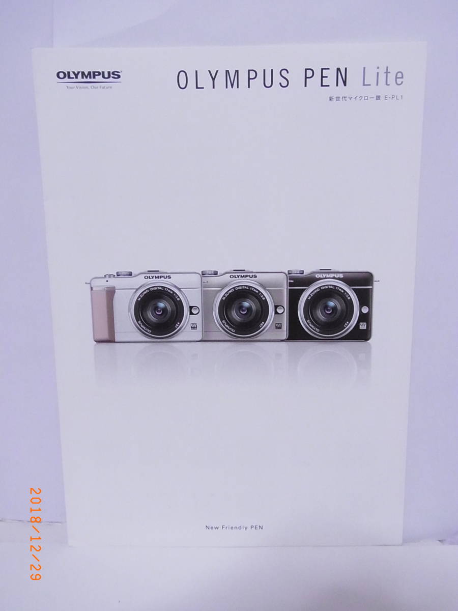  Olympus micro single-lens PEN Lite E-PL1 2010 year 3 month issue * postage included *