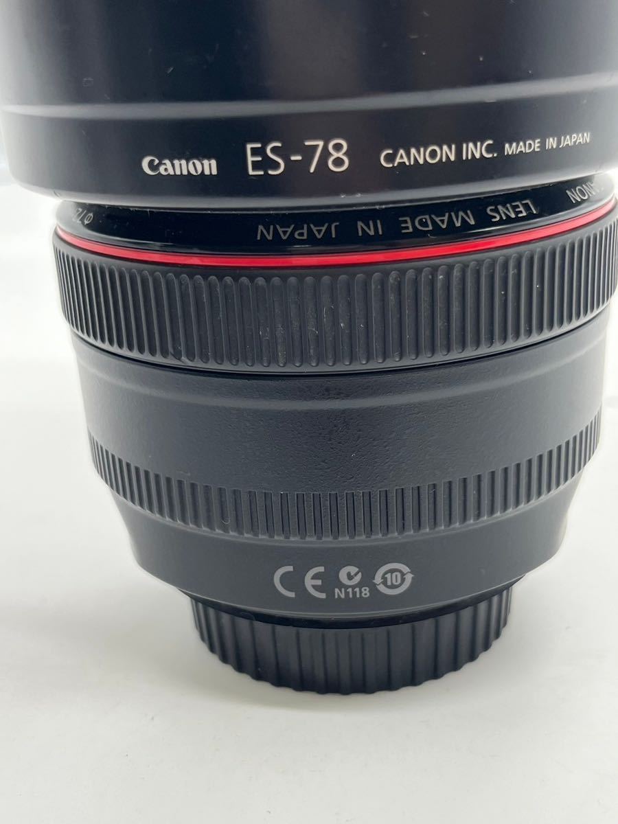 【美品】CANON キャノン EF 50mm 1:1.2 L USM 50mm 一眼レフ レンズ ES-78 72mm カメラ ブラック系_画像5