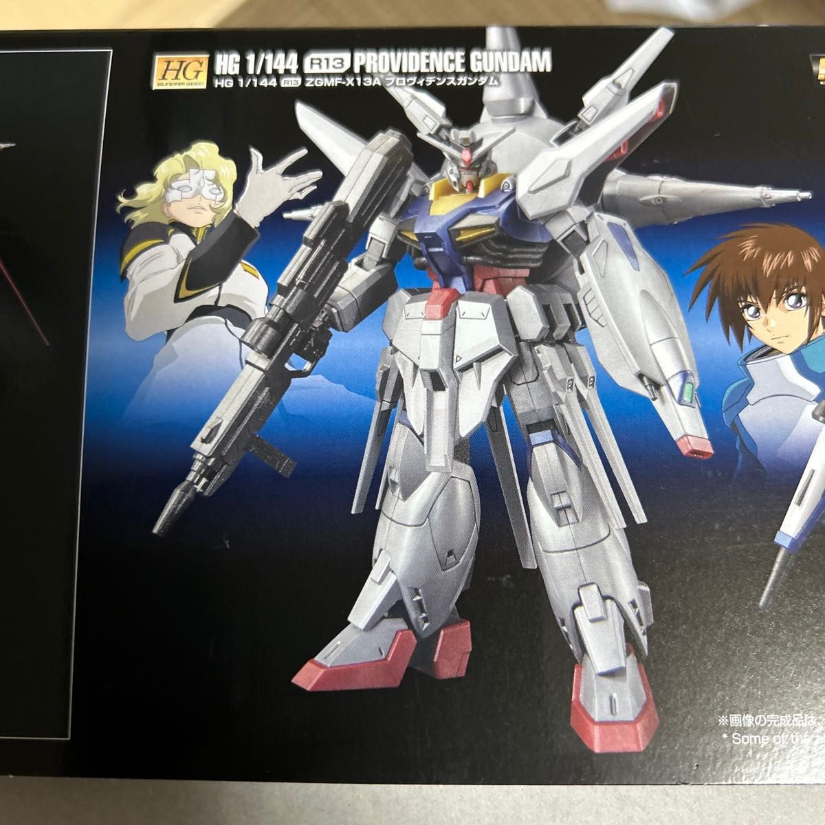ガンダムベース限定ガンダムシード20周年記念MSセット ガンダムベース限定ガンダムシード20周年記念MSセット