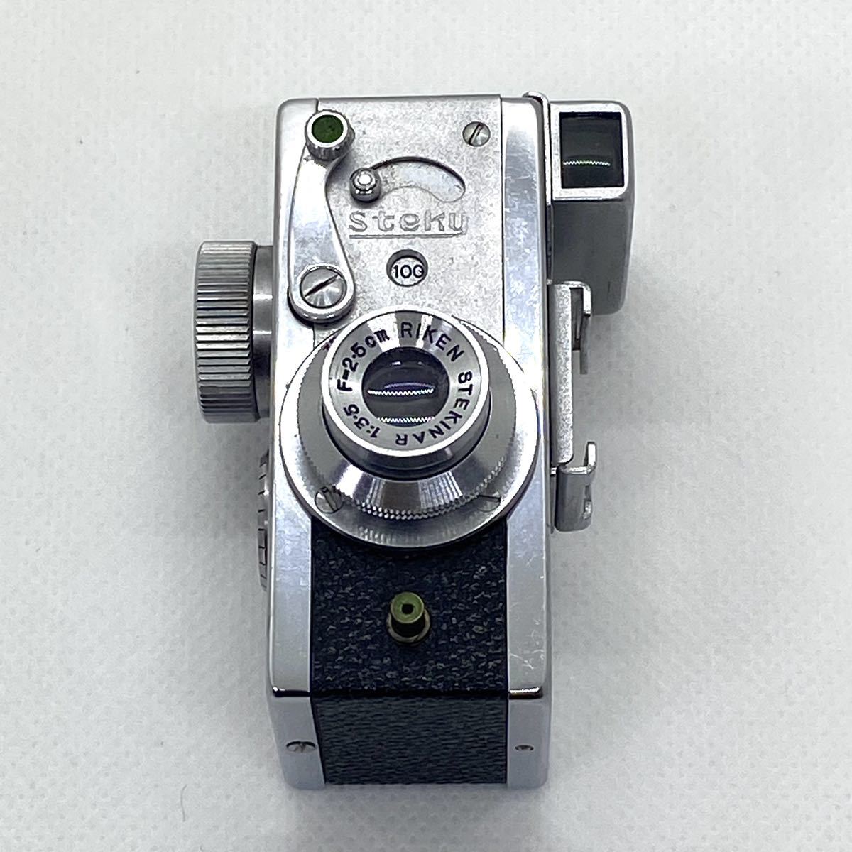 リコーRICOH「ステキーStekyⅢB型」超小型精密カメラ　付属品多数　望遠レンズ付き_画像3