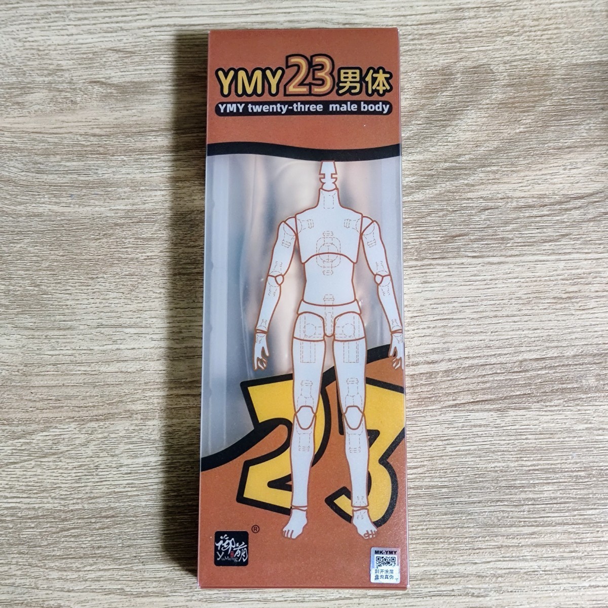 YmY23 男性ボディ ミルクホワイト 1/6 ドールボディ 素体 YmY社 正規品
