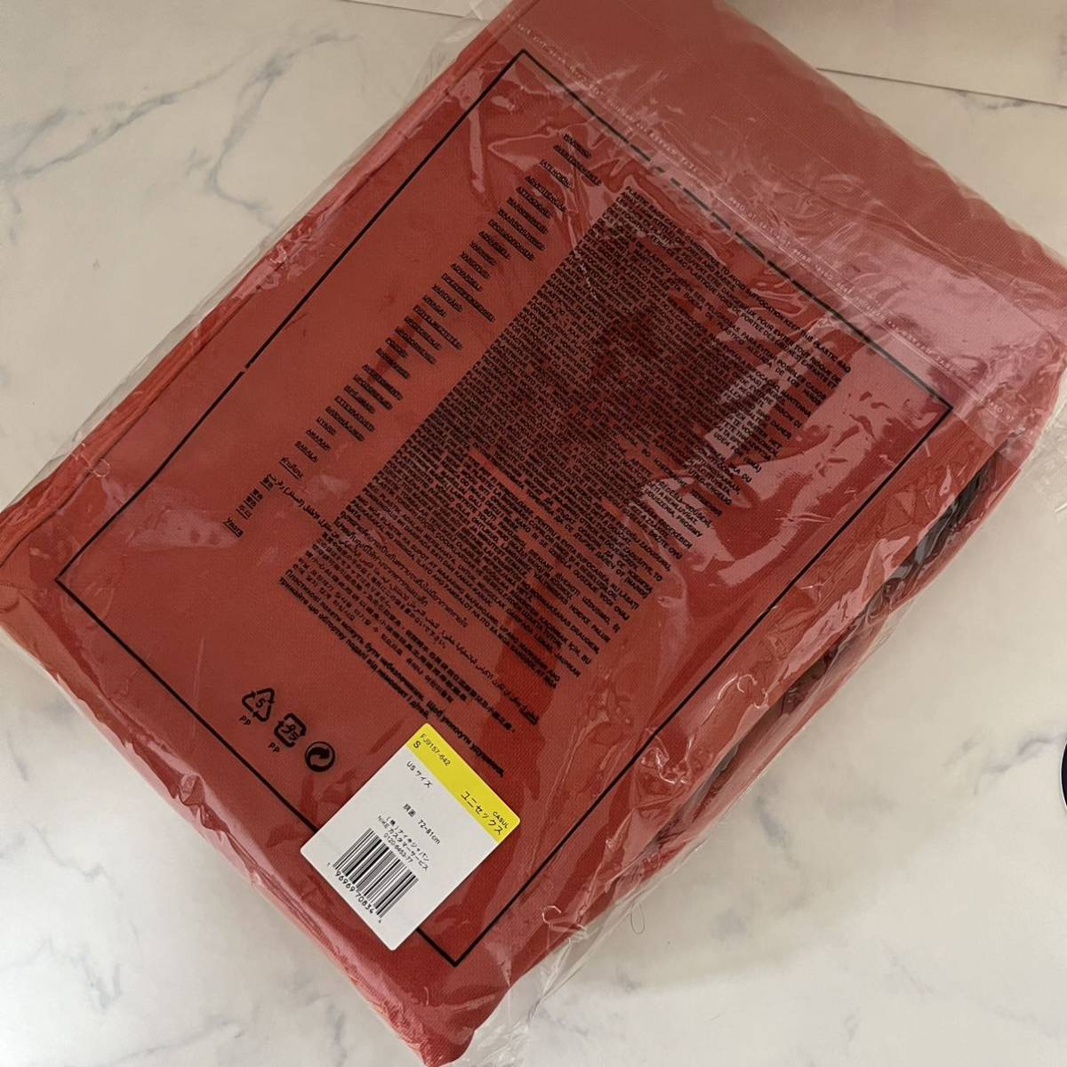 送料無料 【新品 ステッカー付き】Sサイズ Nike x Stussy ナイキ 送料無料 【新品 ステッカー付き】Sサイズ Nike x Stussy ナイキ