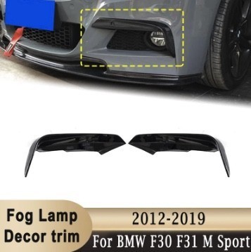 【送料無料】フロントバンパー フォブランプカバー ブラック BMW F30 F31 Mスポーツ 2012-2019_画像1