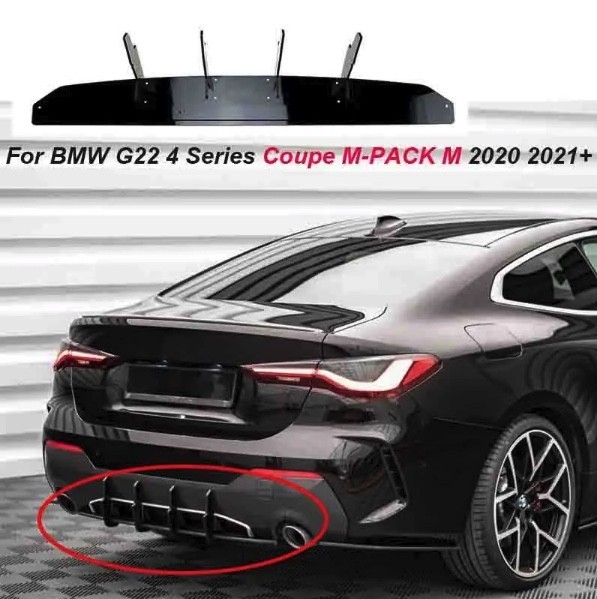 【送料無料】 リアバンパー ディフューザー センター ブラック BMW 4シリーズ G22 G23 2020- クーペ 2ドア リア スポイラー カナード_画像1
