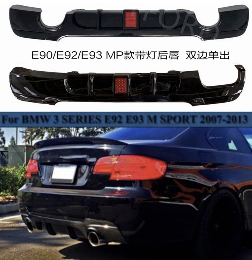 【送料無料】 リアバンパー ディフューザー 片方2本 ブラック BMW 3シリーズ E92 E93 Mスポーツ 2007-2013 リア スポイラー カナード_参考(LEDはありません)