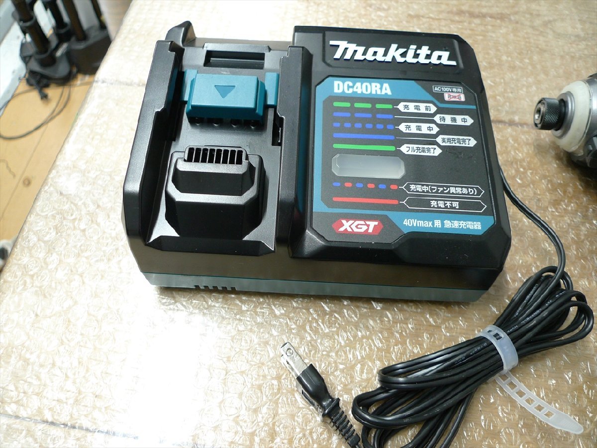 現状品 makita マキタ 充電式インパクトドライバ TD001G 40V MAX BL4025 DC40RA バッテリー1個　充電器1個　 管理25546_画像2