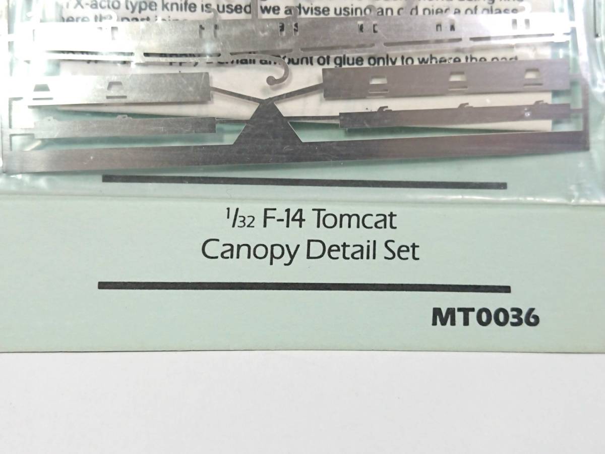 MODEL TECHNOLOGIES 1/32 F-14 トムキャット キャノピー ディテールセット MT0036 エッチングパーツの画像3