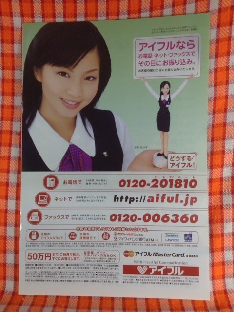 ハイライト タバコの値段と価格推移は 75件の売買情報を集計したハイライト タバコの価格や価値の推移データを公開 ハイライト タバコの値段と価格推移は 75件の売買情報を集計したハイライト タバコの価格や価値の推移データを公開