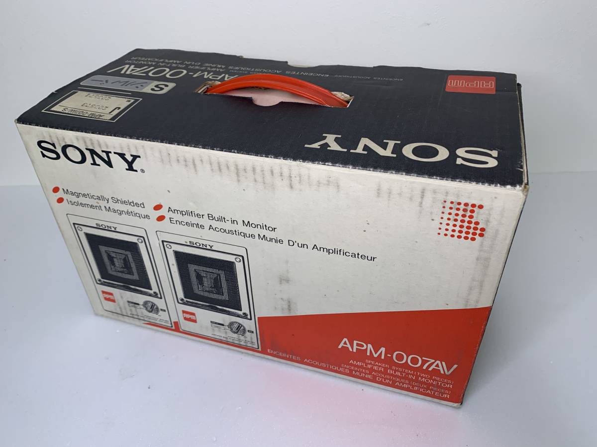 未使用 SONY ソニー アクティブスピーカー 防磁型 APM-007AV 元箱有り オーディオ機器 昭和レトロ ビンテージ 現状品 szlp_画像3