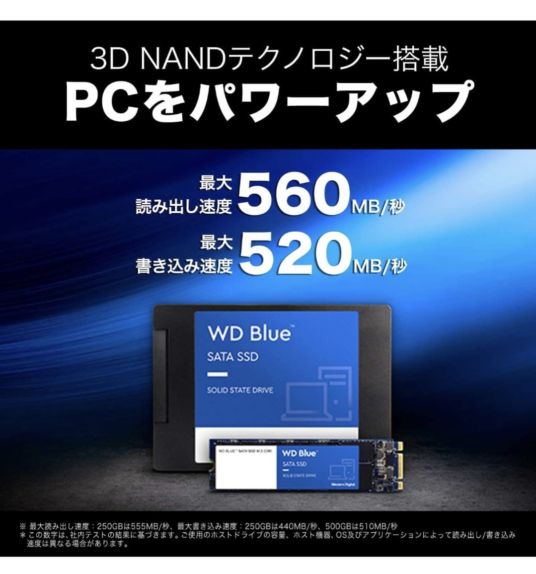 511h2723　Western Digital ウエスタンデジタル WD Blue SATA SSD 内蔵 1TB 2.5インチ (読取り最大 560MB/s 書込み最大 520MB/s) _画像7