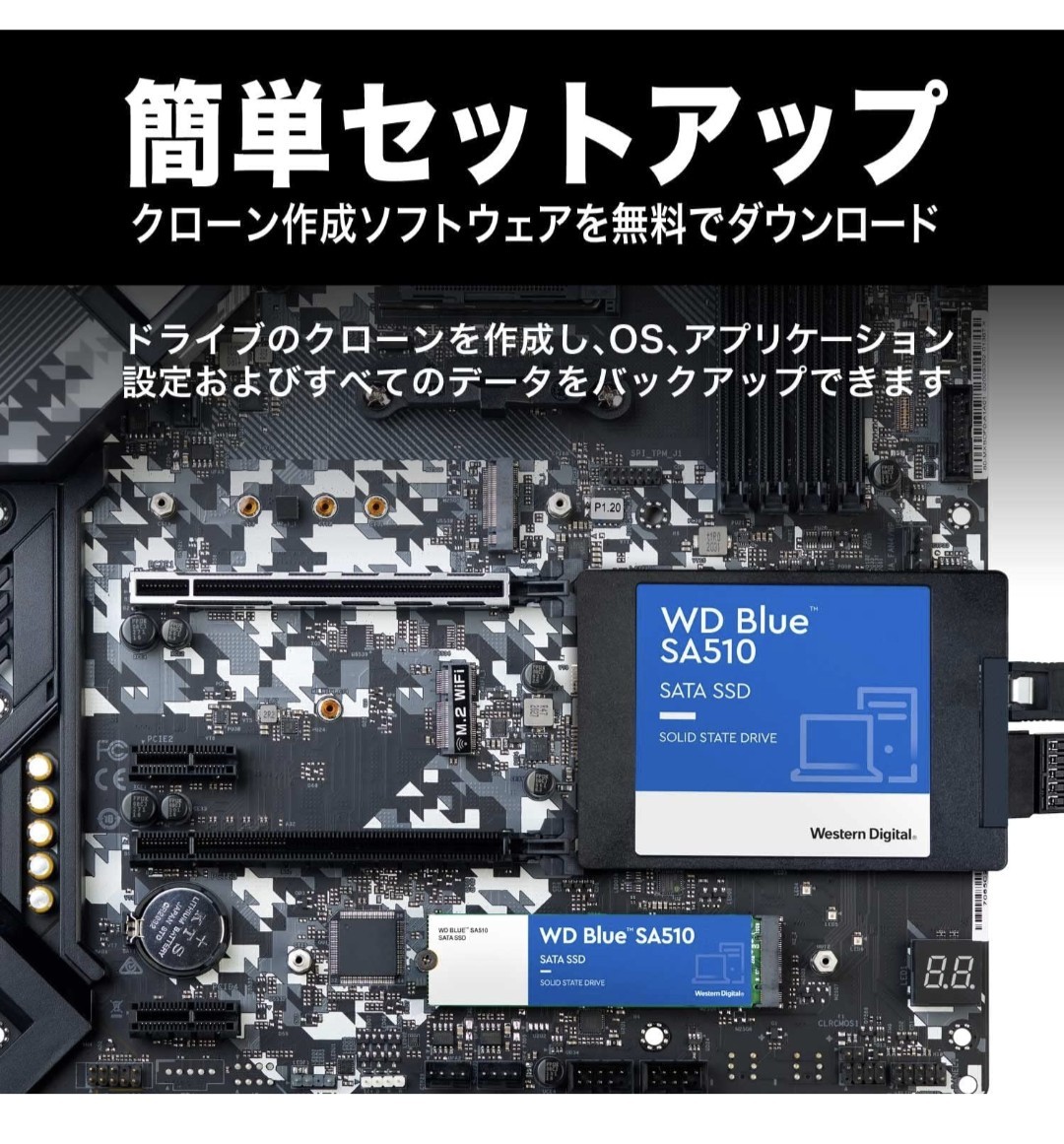 511h2723　Western Digital ウエスタンデジタル WD Blue SATA SSD 内蔵 1TB 2.5インチ (読取り最大 560MB/s 書込み最大 520MB/s) _画像9