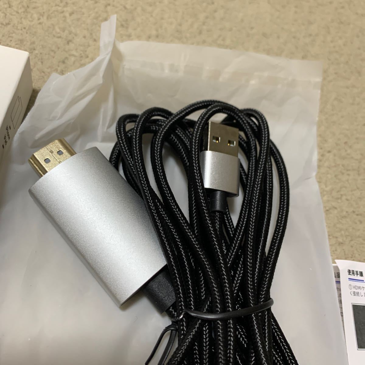 512t1710* 2023 новая модель ]i-phone hdmi изменение кабель OOOUSE iPhone/iPad соответствует av адаптер 