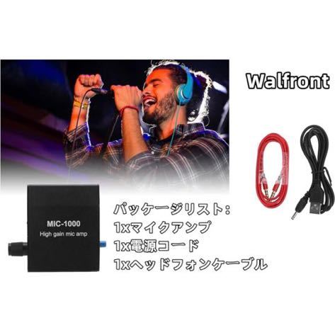 512a2927☆ マイクアンプ ALC自動レベル制御 ミニアンプ マイク アンプ usb ミニアンプ 小型 ミニアンプ マイクアンプ_画像7