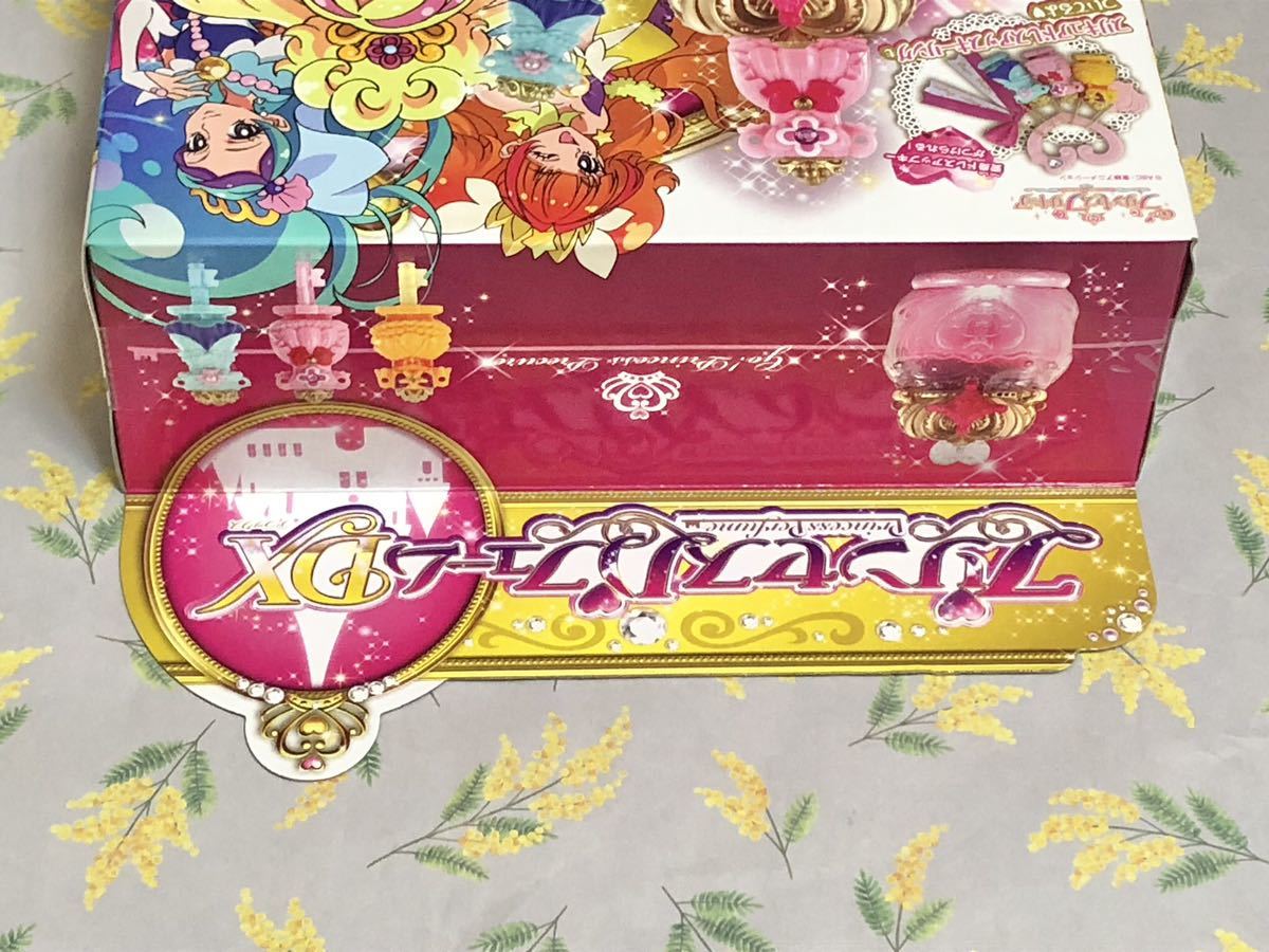 [ new goods unopened ] Bandai Princess Precure Princess puff .-mDX