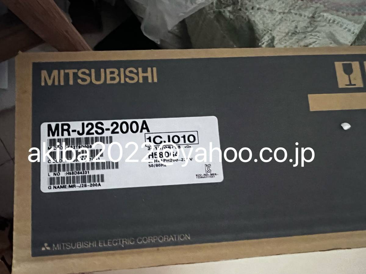 新品★★ MITSUBISHI/三菱 MR-J2S-200A サーボアンプ MR-Jシリーズ【6ヶ月保証付き】_画像1