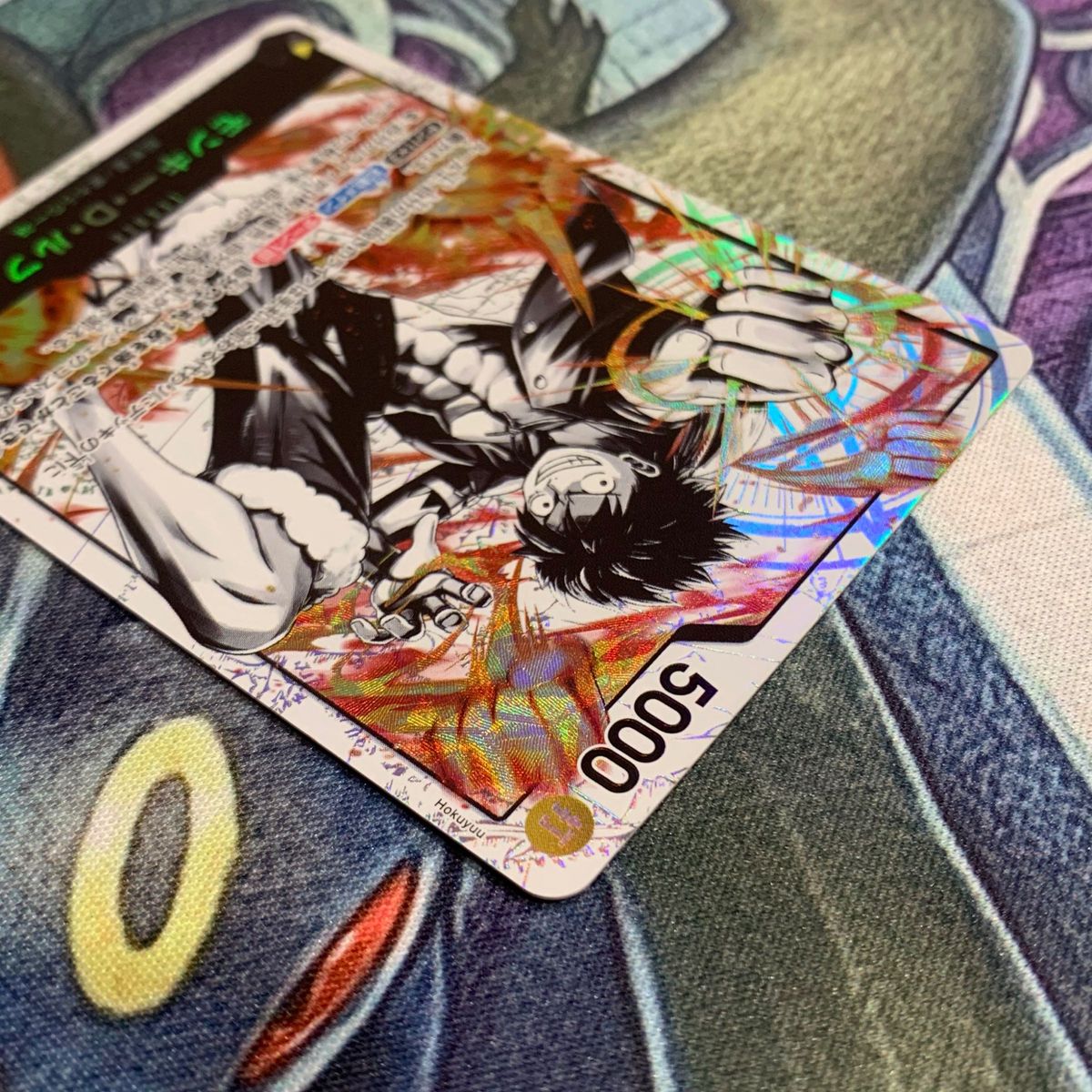 ワンピースカードゲーム モンキー・D・ルフィ ST13-003 3兄弟の ワンピースカードゲーム モンキー・D・ルフィ ST13-003 3兄弟の
