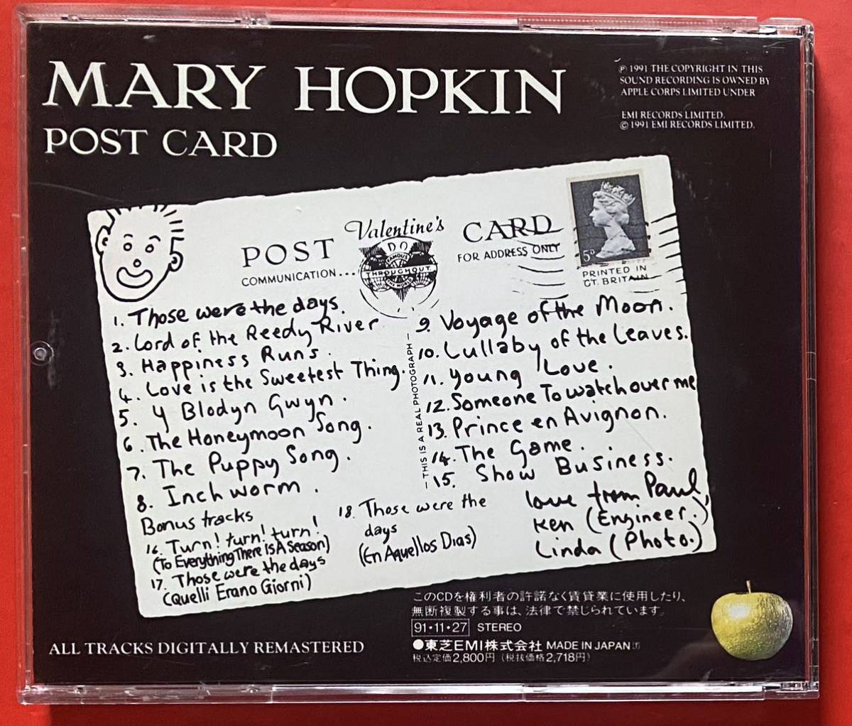 【CD】メリー・ホプキン「Post Card +3」MARY HOPKIN 国内盤 ボーナストラックあり [11070219]_画像2