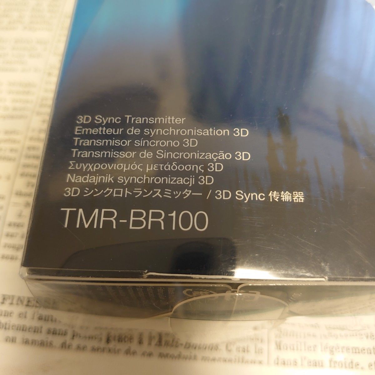 【新品】ソニー SONY / 3Dシンクロトランスミッター TMR-BR100