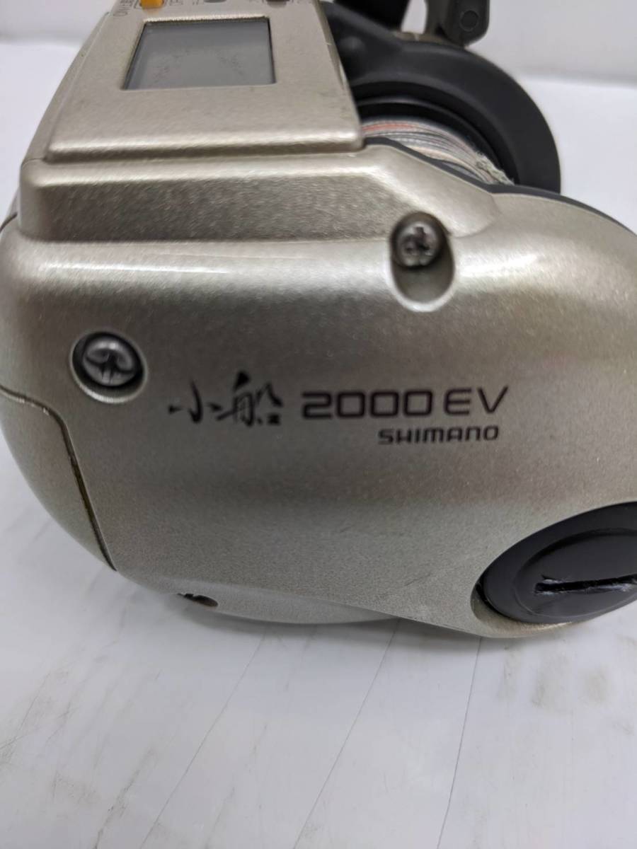 送料無料h55424 SHIMANO 小船 2000EV デジタナ シマノ リール 手動 釣具_画像2