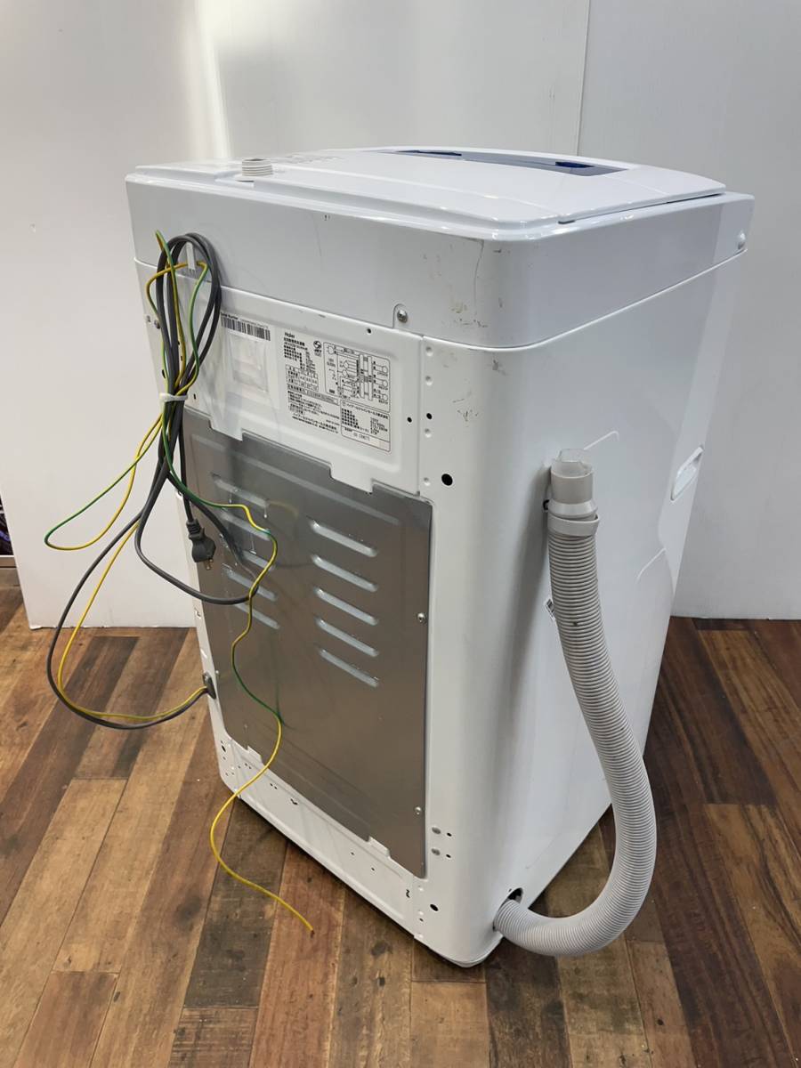 送料無料h55736 Haier ハイアール 全自動電気洗濯機 JW-K42M 4.2kg 2019年製 前面割れあり_画像2