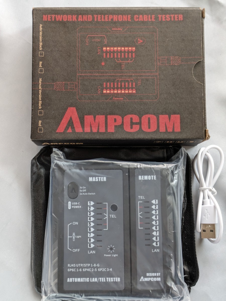 AMPCOM LANケーブルテスター - メンテナンス