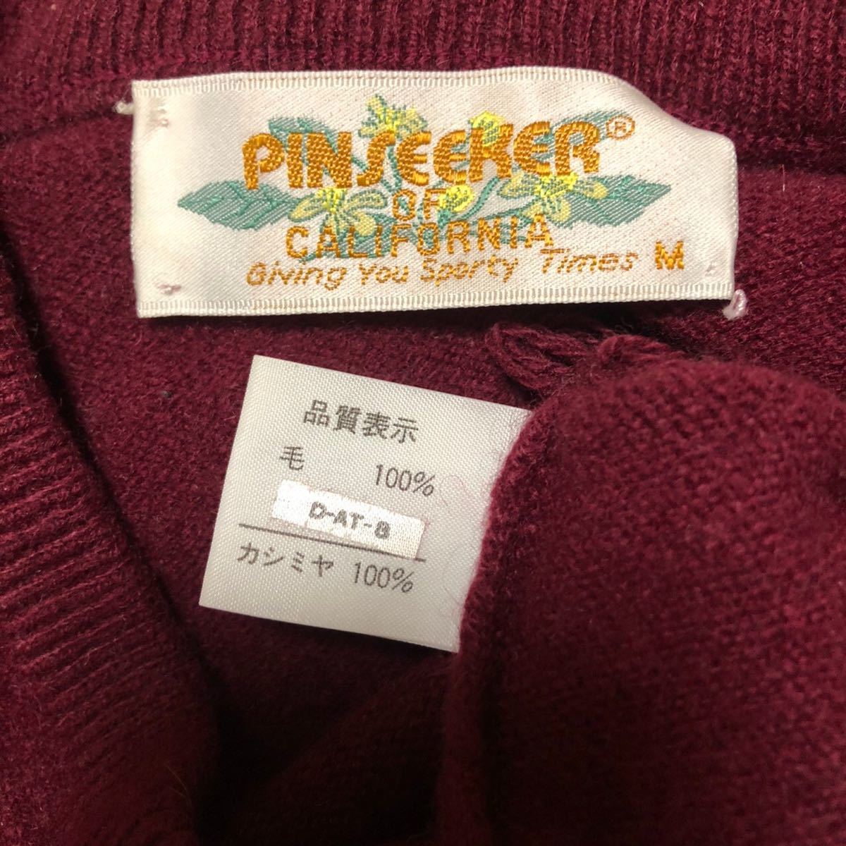 新品　pinseeker カシミア セーター　ニット メンズ　赤　トップス_画像3
