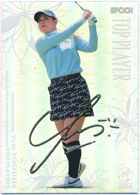 Epoch 2023 JLPGA 女子プロゴルフ Top Players 吉田優利 ゴールド デコモリシグネーチャー 50枚限定 Decomori Signature Gold_画像1