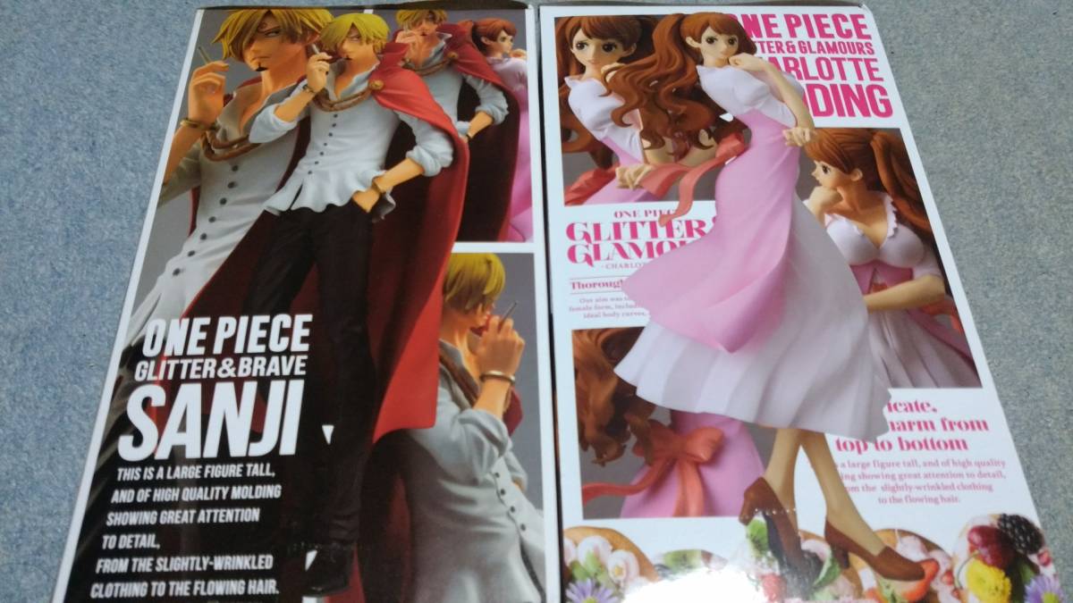  原文:ワンピース 　GLITTER&BRAVE-SANJI-☆☆GLITTER&GLAMOURS -CHARLOTTE PUDDING-☆☆サンジ＆プリンフィギュア☆☆未開封品