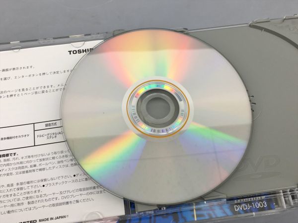 CDアルバム 東芝DVDカラオケ 200曲選 4点セット 2311BKS085_画像3