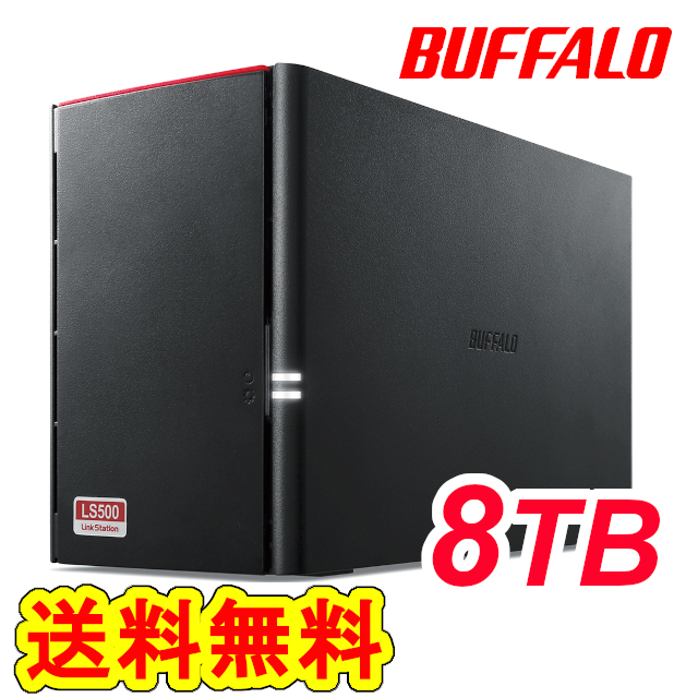 送料無料■美品■BUFFALO　8TB　NAS　ネットワーク対応HDD　LS520D0802G　DTCP-IP機能 WebAccess　RAID/2ベイ/4TB×2台ハードディスク搭載_画像1