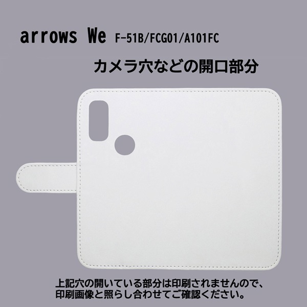 arrows We F-51B/FCG01/A101FC　スマホケース 手帳型 プリントケース 水彩 鳥 富士山 モノクロ 和柄 墨絵 禅_画像3