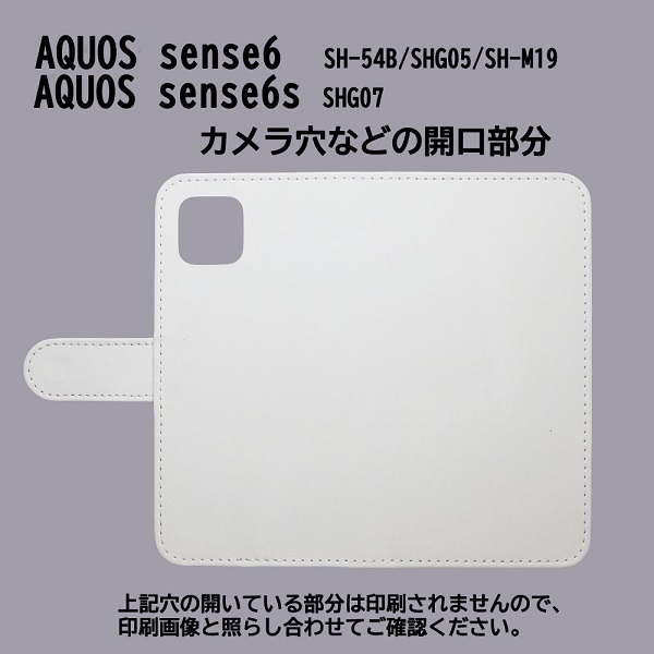 AQUOS sense6 SH-54B/SHG05/SH-M19　スマホケース 手帳型 プリントケース 猫 動物 パターン画 ねこ ブルー_画像3