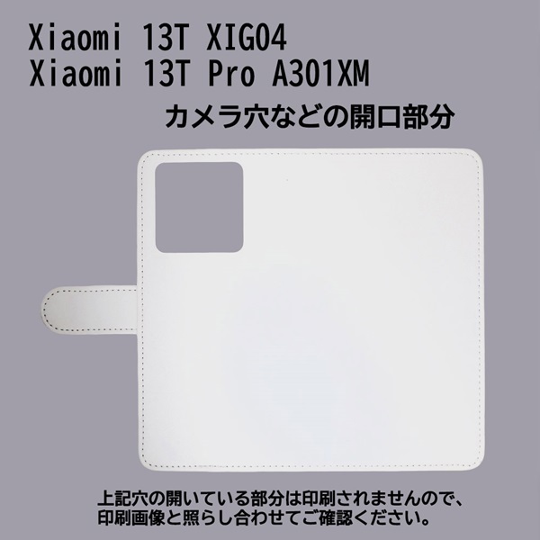 Xiaomi 13T Pro A301XM　スマホケース 手帳型 プリントケース ゴッホ セーヌ川の川岸 絵画 名画_画像3