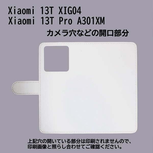 Xiaomi 13T Pro A301XM　スマホケース 手帳型 プリントケース パンダ 動物 キャラクター_画像3