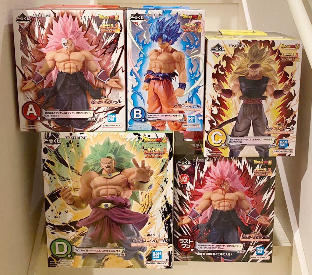 フィギュア5体フルコンプリートセット 未開封 一番くじ ドラゴンボール SUPER DRAGONBALL HEROES 5th MISSION A賞B賞C賞D賞ラストワン賞_画像1