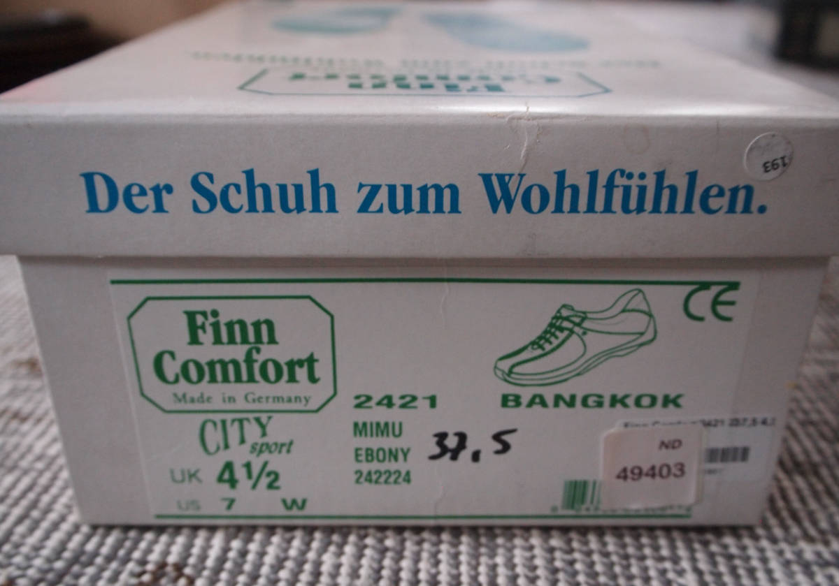フィンコンフォート Finn Comfort 23.5cm 24cm スウェード 替えのインソール付き 健康靴 外反母趾 茶色 ドイツ 未使用 _画像9