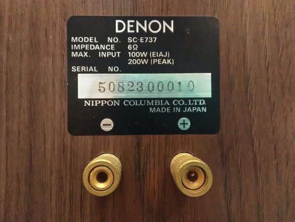  原文:R1202-33/AM9000　スピーカー　DENON デノン　SC-E737　ペア