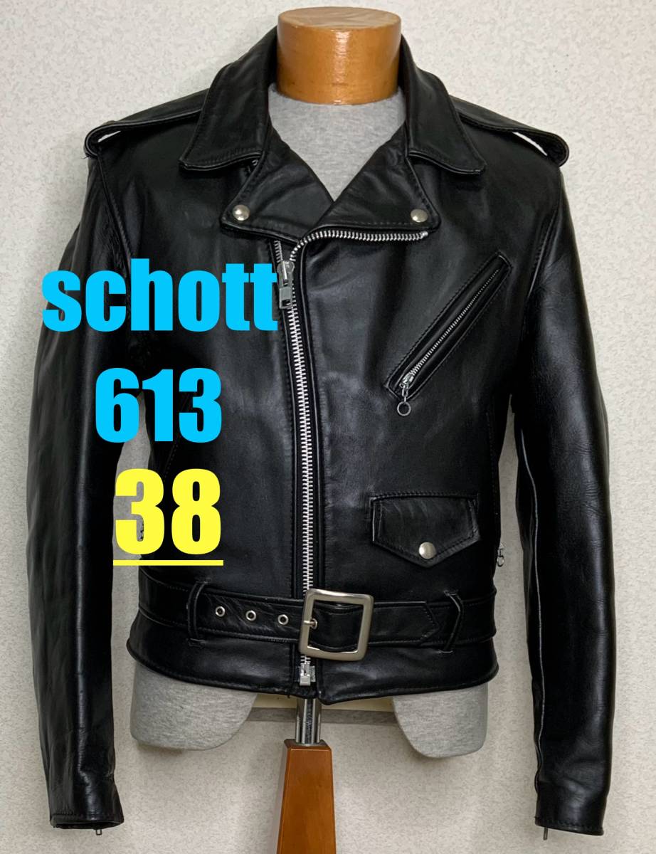 美品⑨schott 613【38】米国製 ダブルライダース◇ショット牛革ジャン ハーレー　gpz 900r_画像1