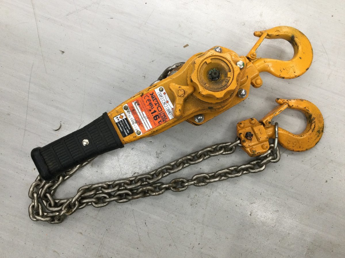 【中古品】 KITO 1.6tレバーブロック LB016 ITNDTCAOWKG0_画像1