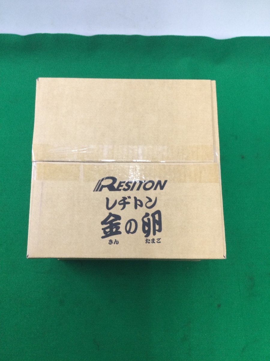 【未使用品】 レヂトン 金の卵 105×1.0×15㎜ 10枚入×20個　1箱（200枚） / IT5XCZM45GKR_画像2