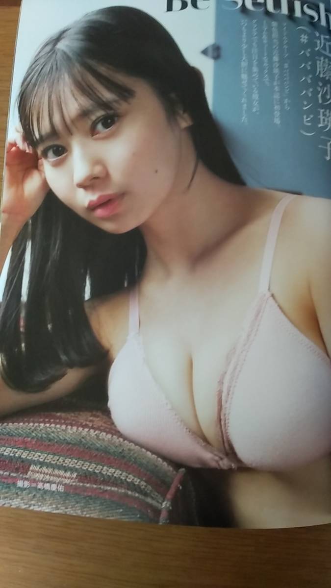 item_image_10