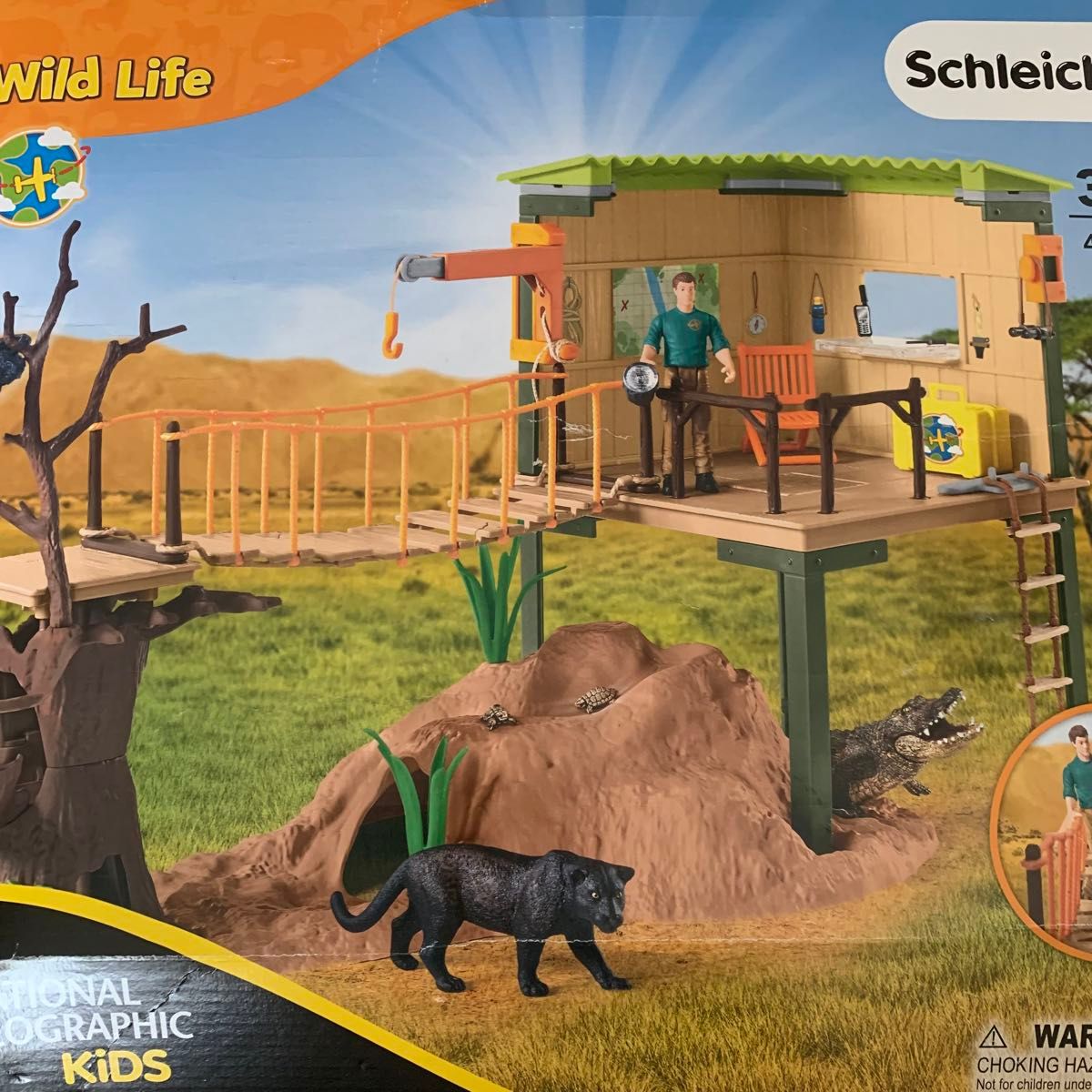 schleich シュライヒ ジャングルベースキャンプ