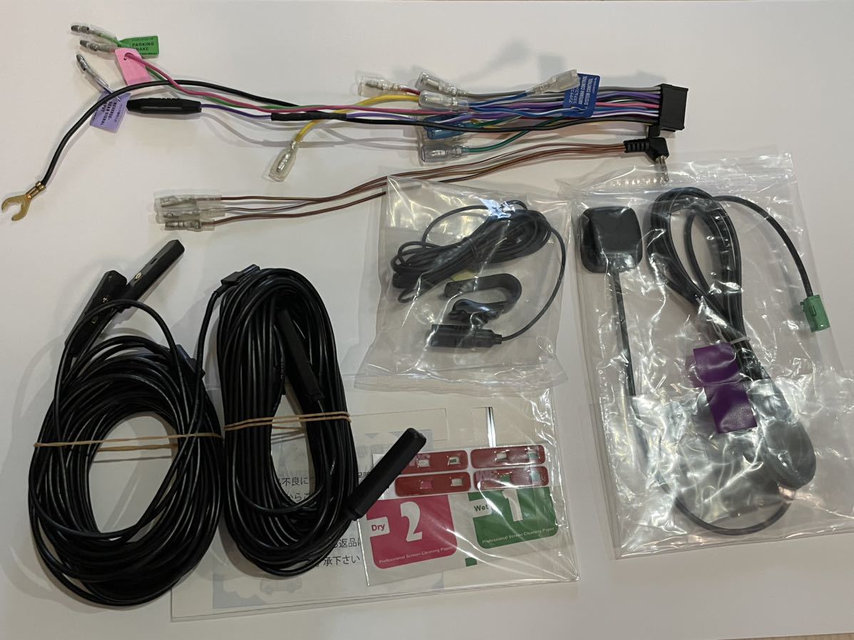 carrozzeria 楽ナビ AVIC-RZ810-D 7インチ2DINメモリーナビ CD carrozzeria 楽ナビ AVIC-RZ810-D 7インチ2DINメモリーナビ CD