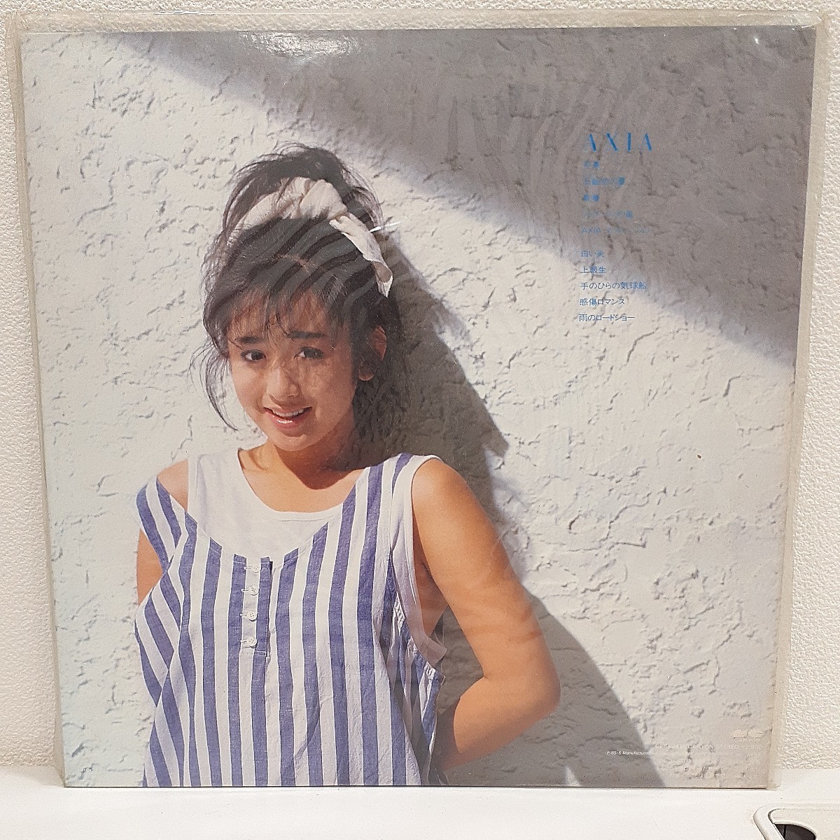 【帯付】LP レコード 80年代アイドル 斉藤由貴 本田美奈子 アルバム 6枚まとめ _画像7