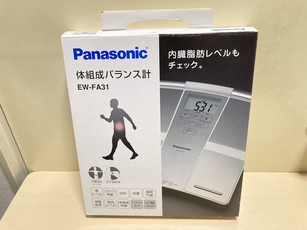 開封済み・未使用品！ Panasonic パナソニック EW-FA31 体組成バランス計 体重計 BMI 体脂肪率_画像1