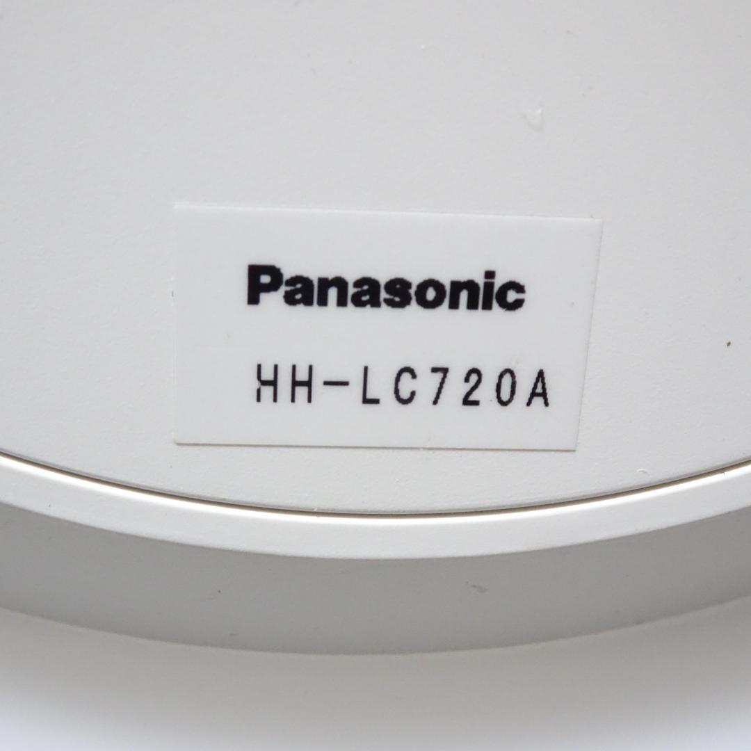 パナソニック HH-LC720A LEDシーリングライト ～12畳 リモコン付_画像4